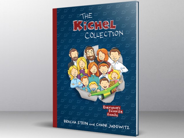 kichels-800×650